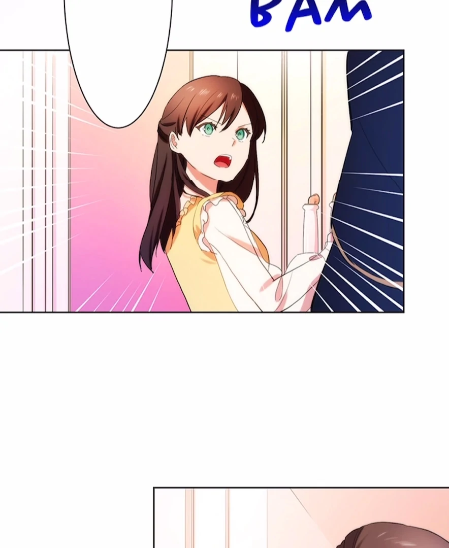 Your Majesty the King, I Will Educate You Chapter 4 438 104