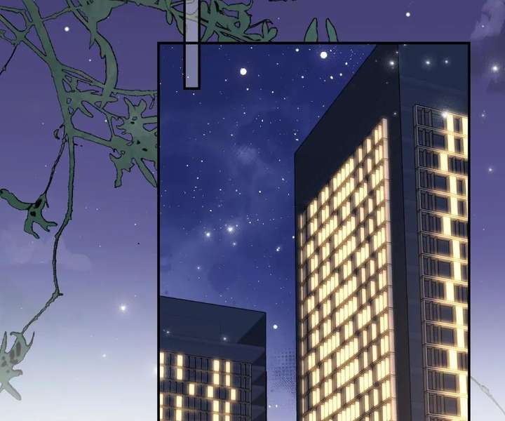 After Prison: The Real Heiress Claps Back Chapter 11 379 060