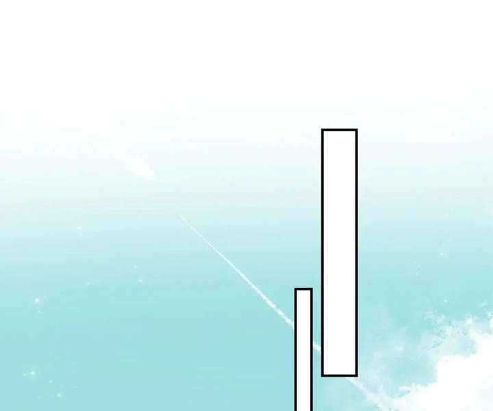 After Prison: The Real Heiress Claps Back Chapter 20 378 065