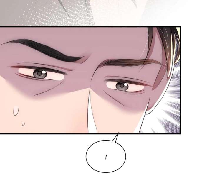 After Prison: The Real Heiress Claps Back Chapter 20 414 101