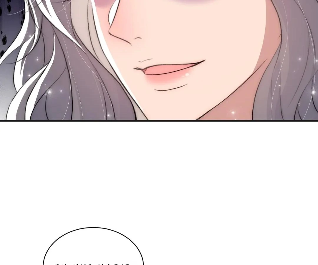 After Prison: The Real Heiress Claps Back Chapter 9 276 17