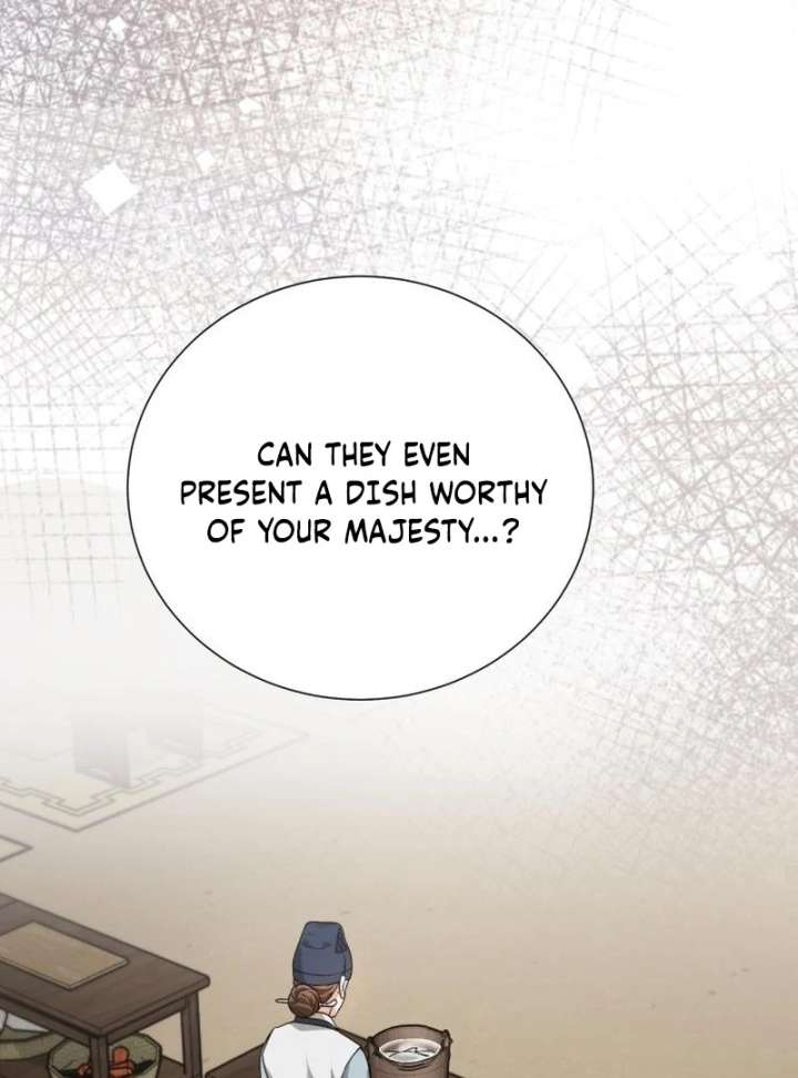 117