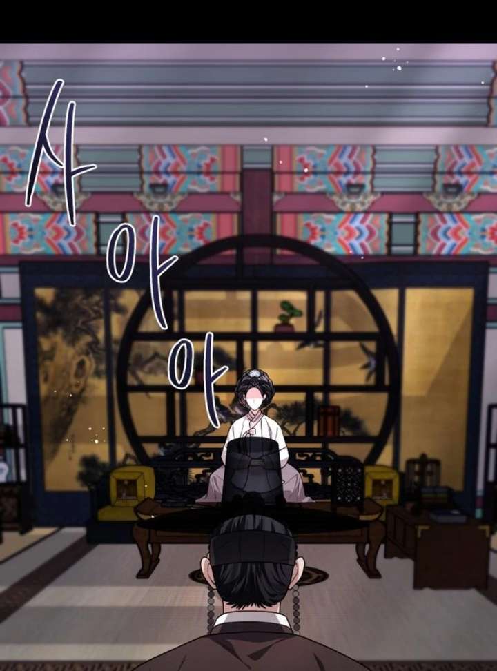 140