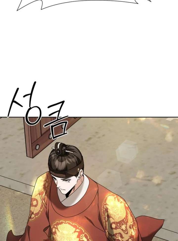 077