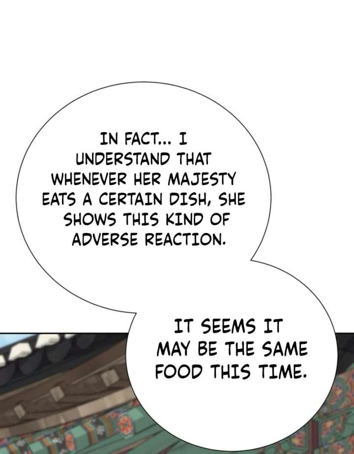 109