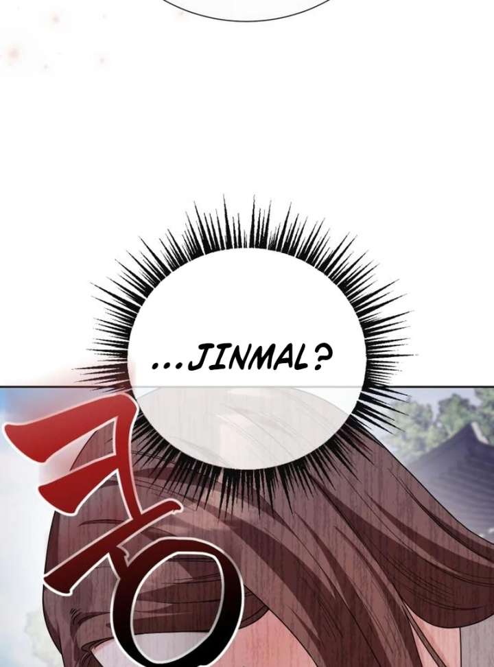 115
