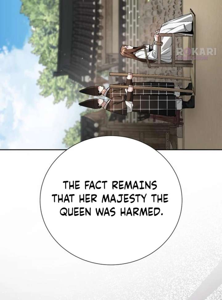 143