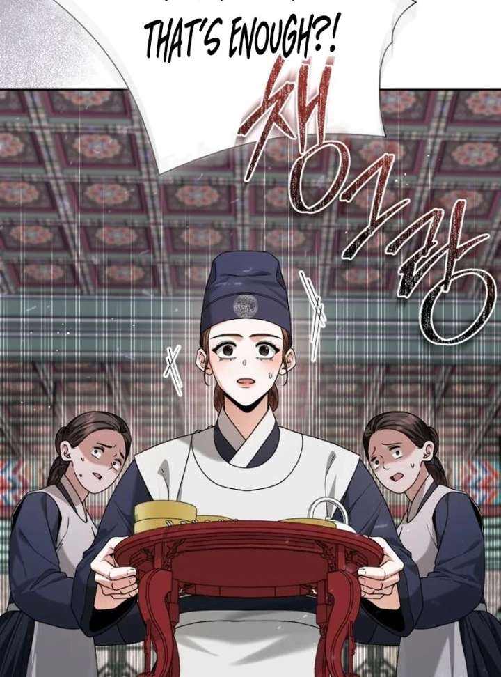 106