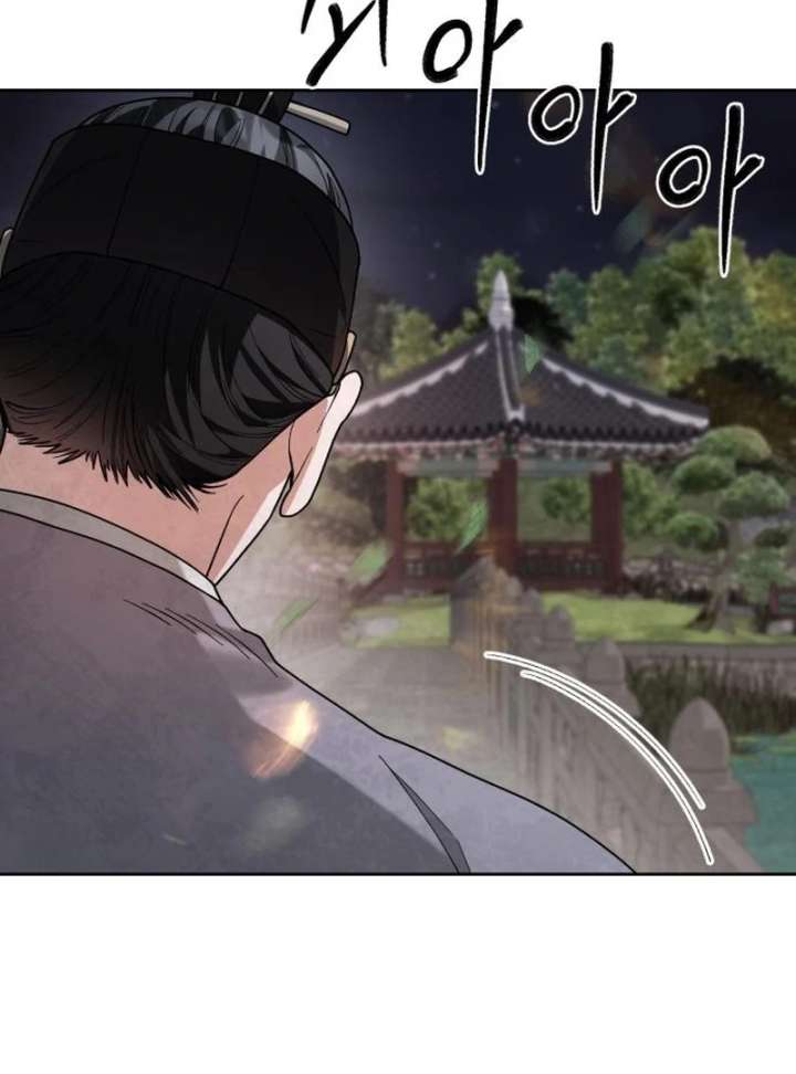 140