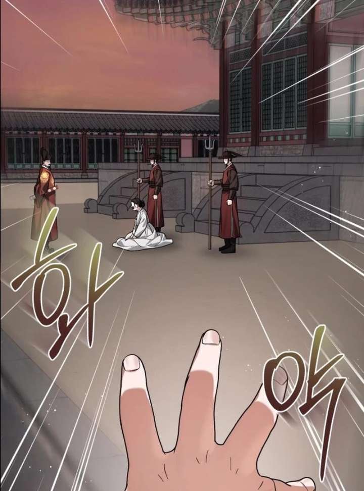174