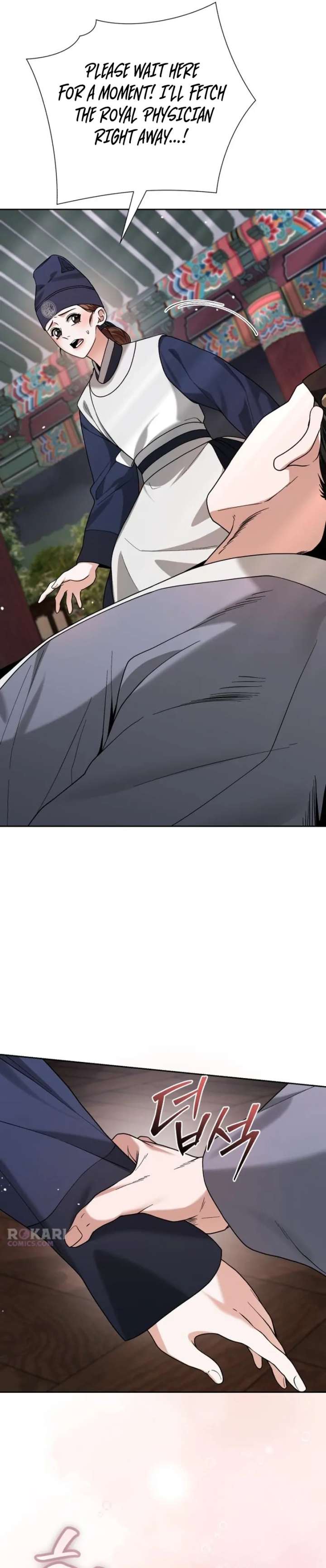 184