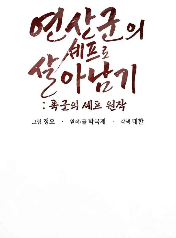 041