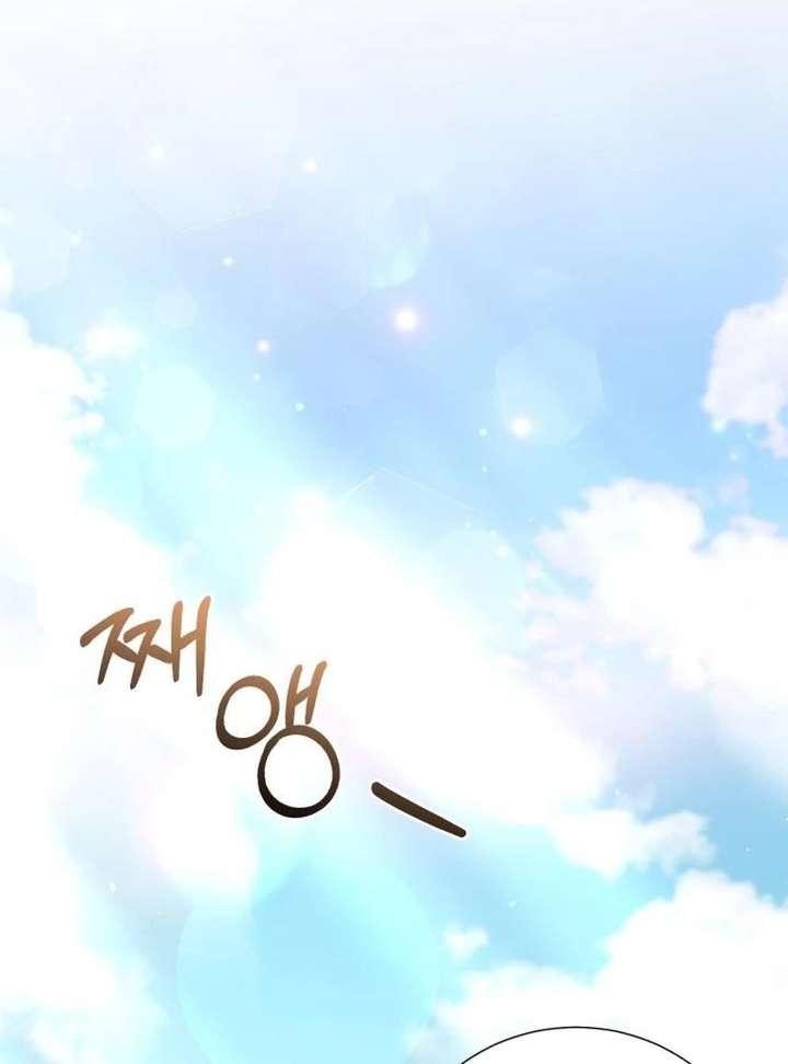 127