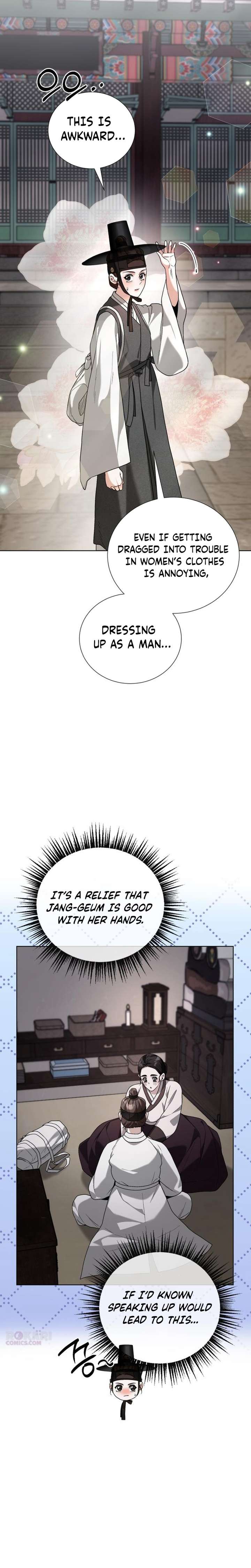 018