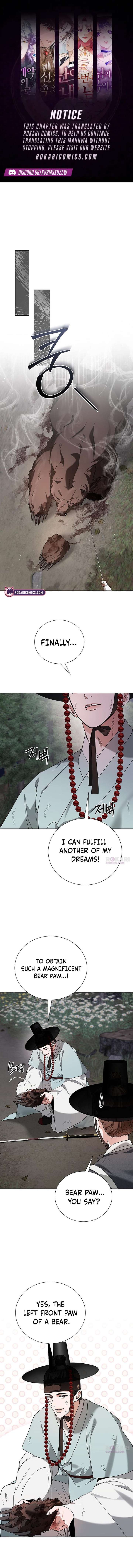ch 28 1