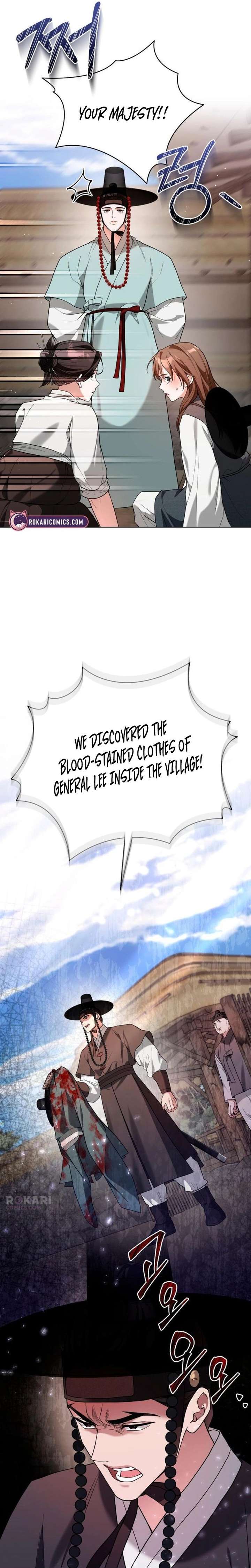 Surviving As The Tyrant’s Chef Chapter 31 94 ch 31 22