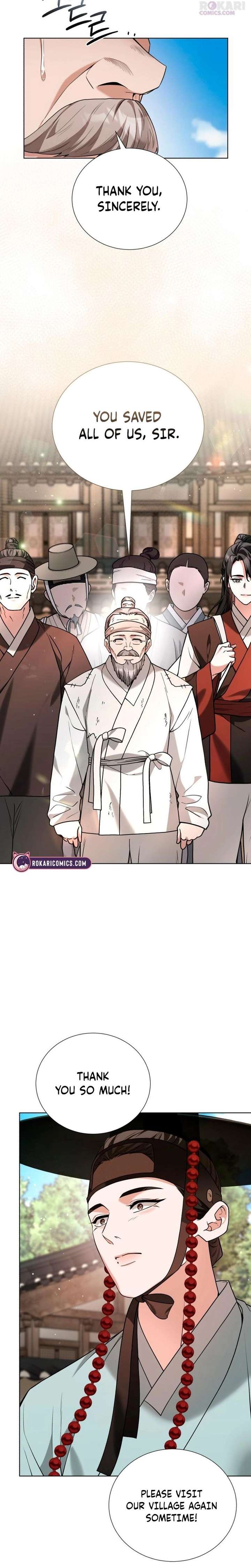 Surviving As The Tyrant’s Chef Chapter 31 75 ch 31 3