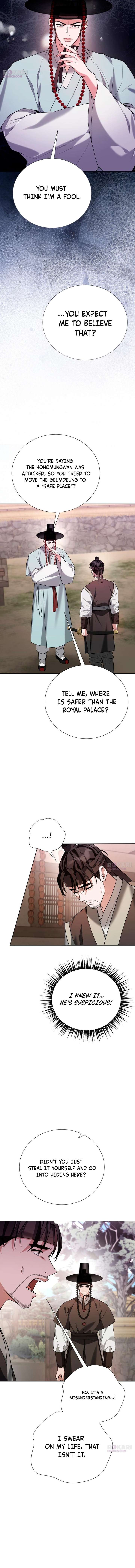 Surviving As The Tyrant’s Chef Chapter 32 66 ch 32 12