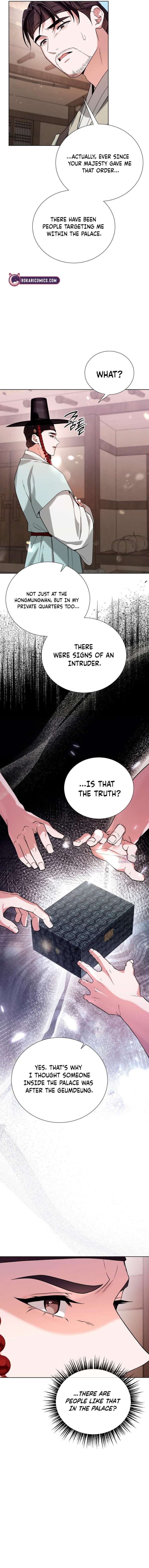 Surviving As The Tyrant’s Chef Chapter 32 67 ch 32 13