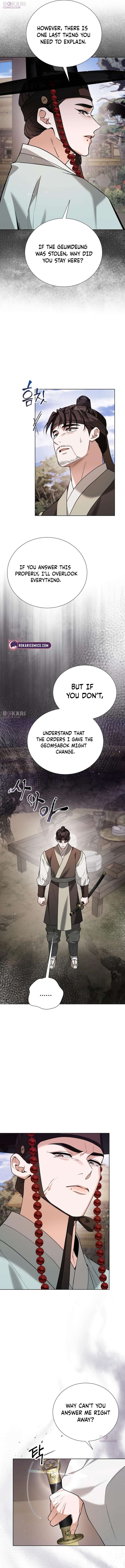 Surviving As The Tyrant’s Chef Chapter 32 70 ch 32 16