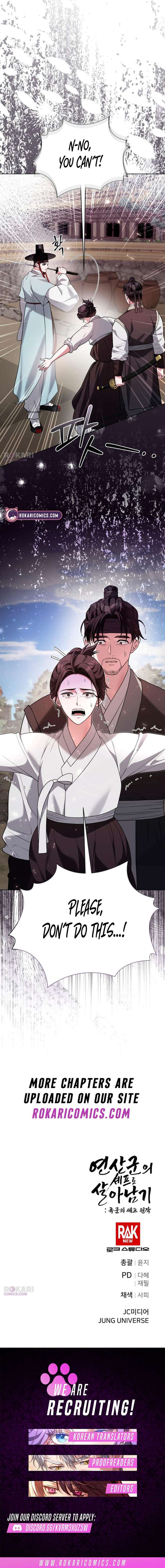 Surviving As The Tyrant’s Chef Chapter 32 72 ch 32 18