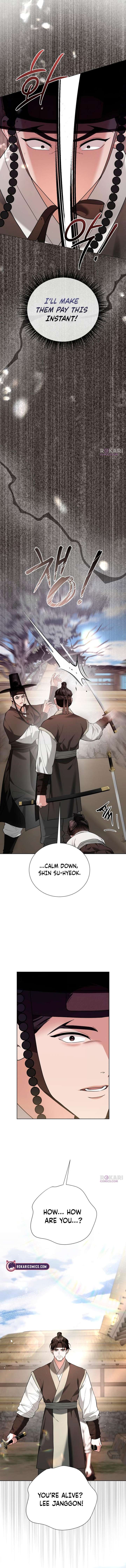 Surviving As The Tyrant’s Chef Chapter 32 57 ch 32 3