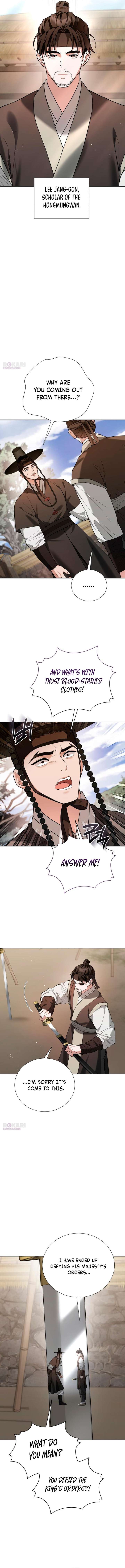 Surviving As The Tyrant’s Chef Chapter 32 58 ch 32 4