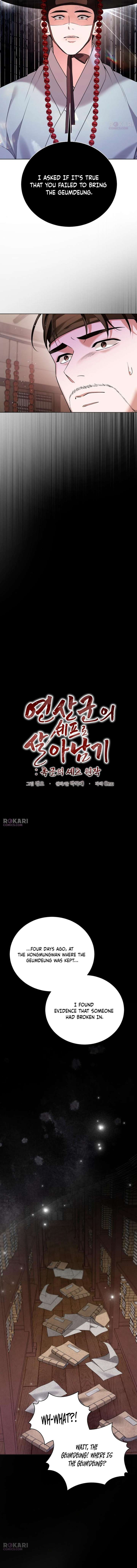 Surviving As The Tyrant’s Chef Chapter 32 60 ch 32 6