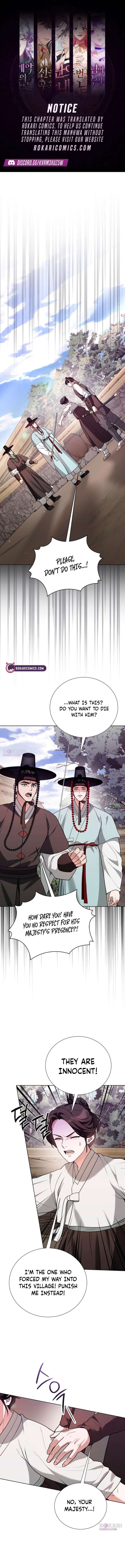 Surviving As The Tyrant’s Chef Chapter 33 52 ch 33 1
