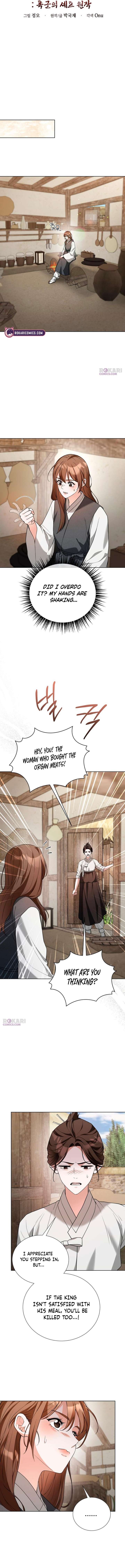Surviving As The Tyrant’s Chef Chapter 33 58 ch 33 7