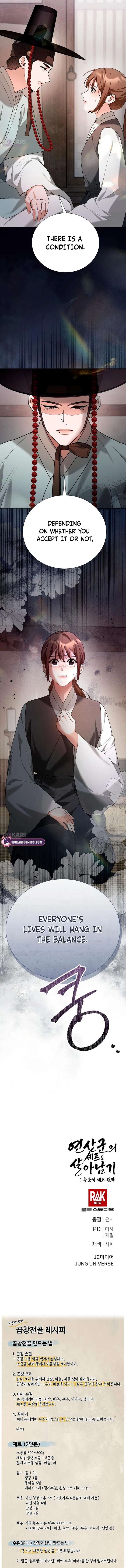 ch 34 19