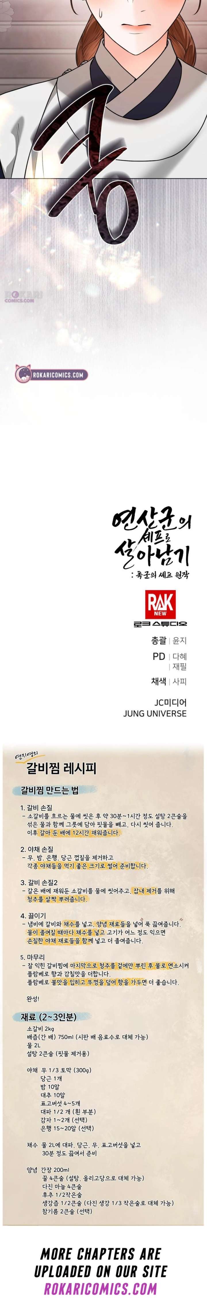 ch 38 26