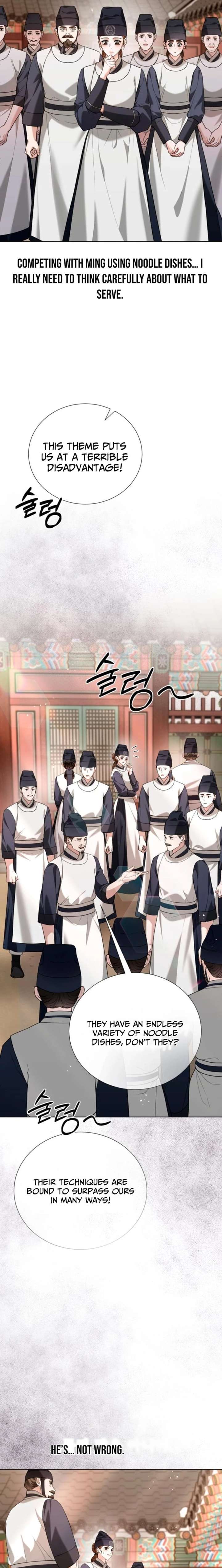 ch 40 13
