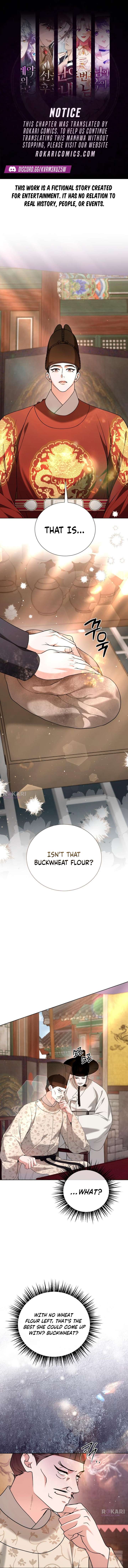 ch 41 1