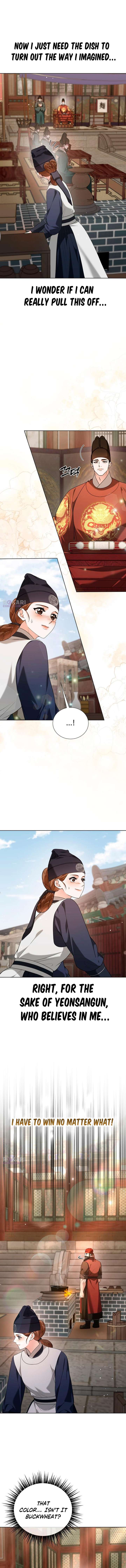 ch 41 6