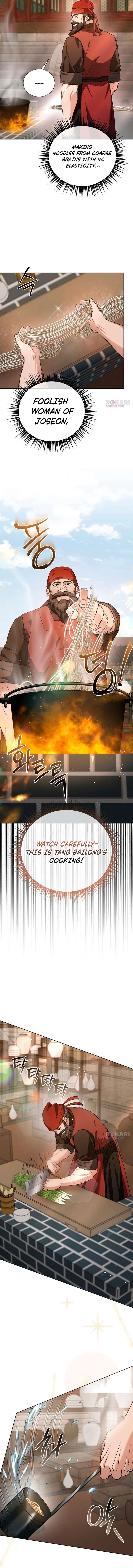 ch 41 7