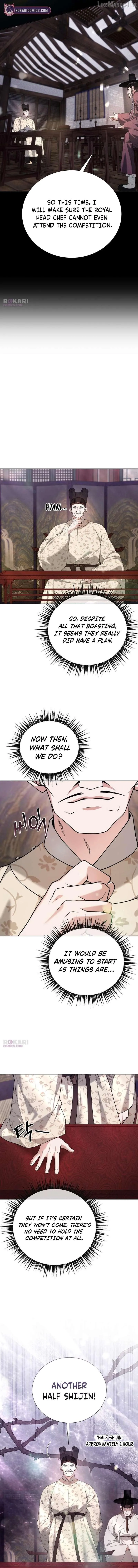 Surviving As The Tyrant’s Chef Chapter 48 56 25b8edc65ec8
