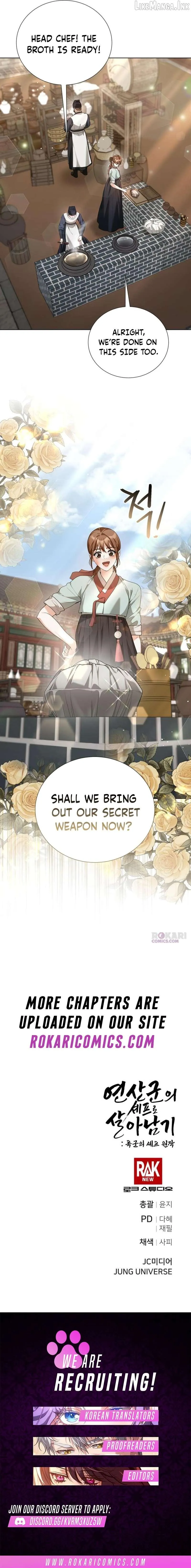 Surviving As The Tyrant’s Chef Chapter 48 68 f6572011ab44