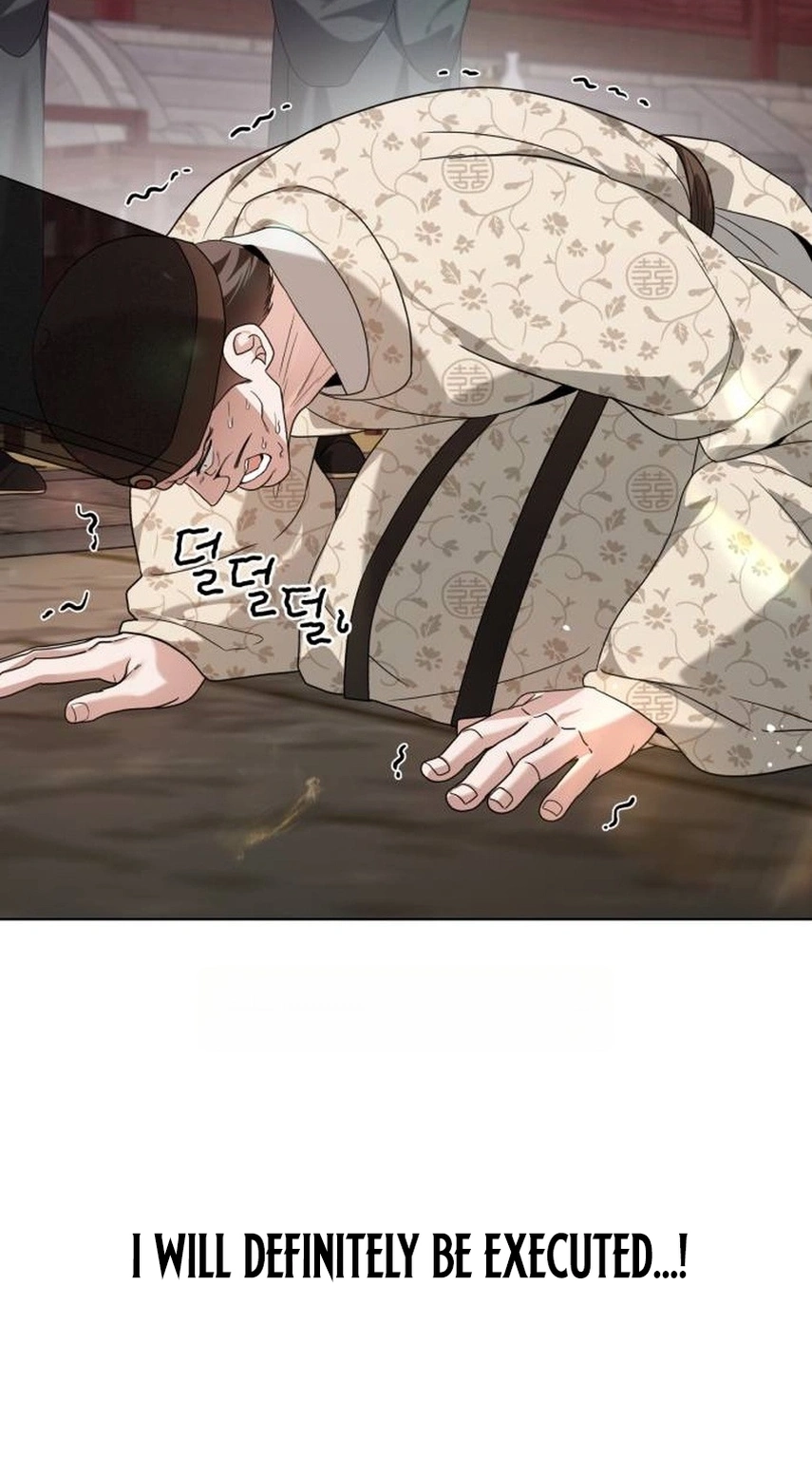 Surviving As The Tyrant’s Chef Chapter 51 354 498468170e6e