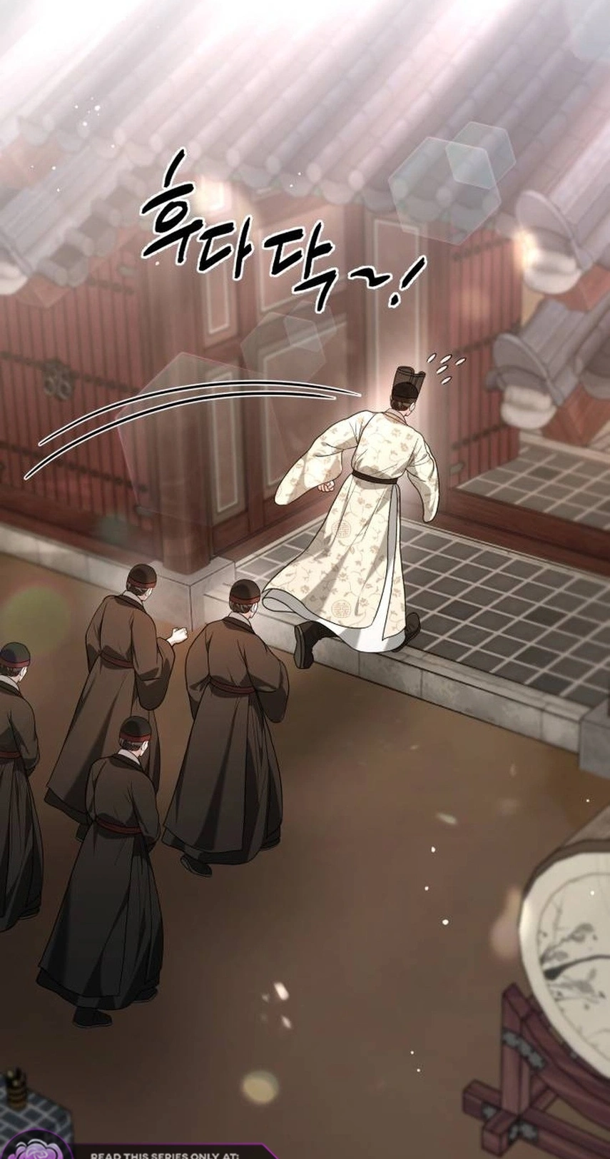 Surviving As The Tyrant’s Chef Chapter 51 358 6e69640d5ab9