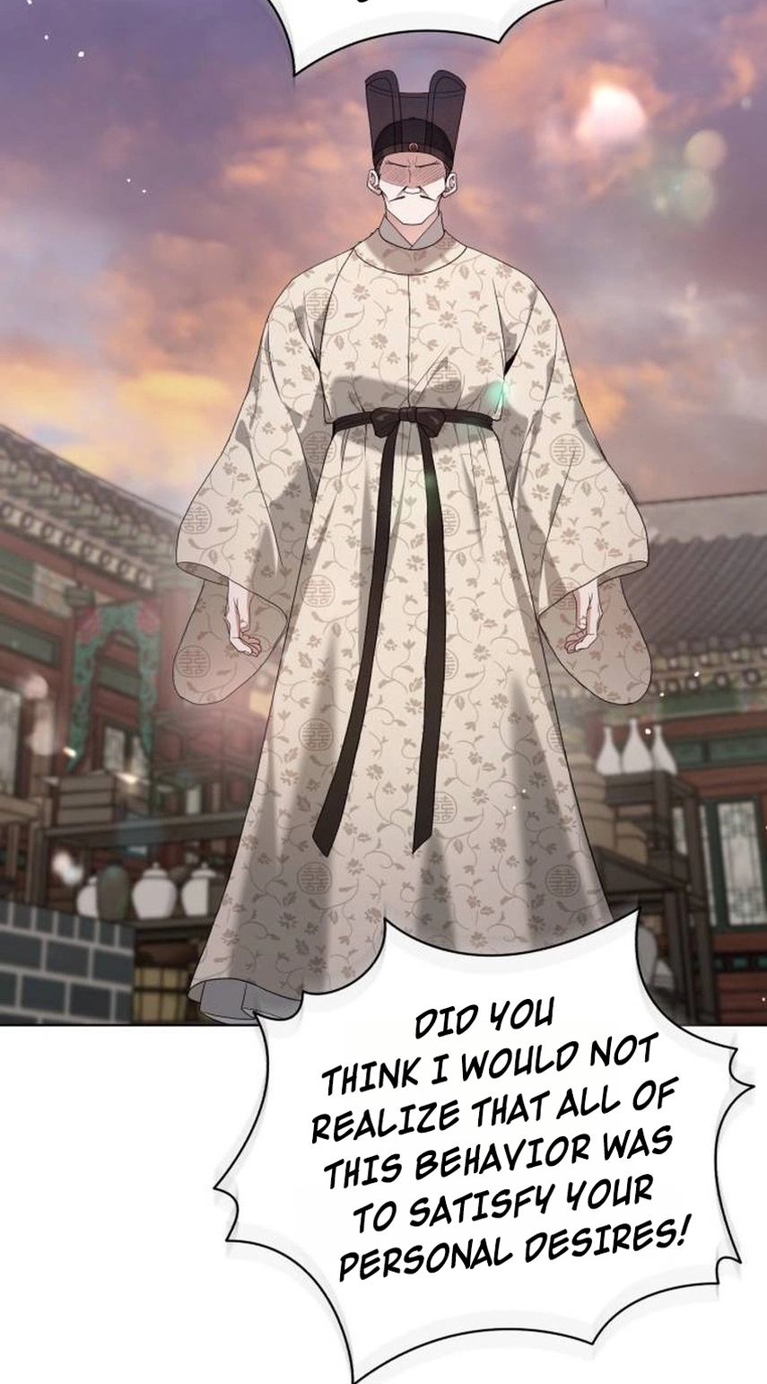 Surviving As The Tyrant’s Chef Chapter 51 340 82c81dac44c7