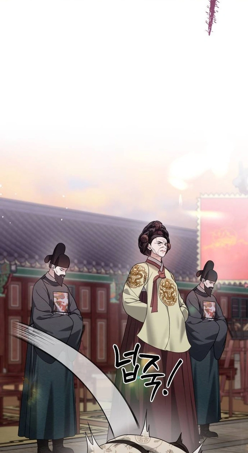 Surviving As The Tyrant’s Chef Chapter 51 352 a22d3e07c90d