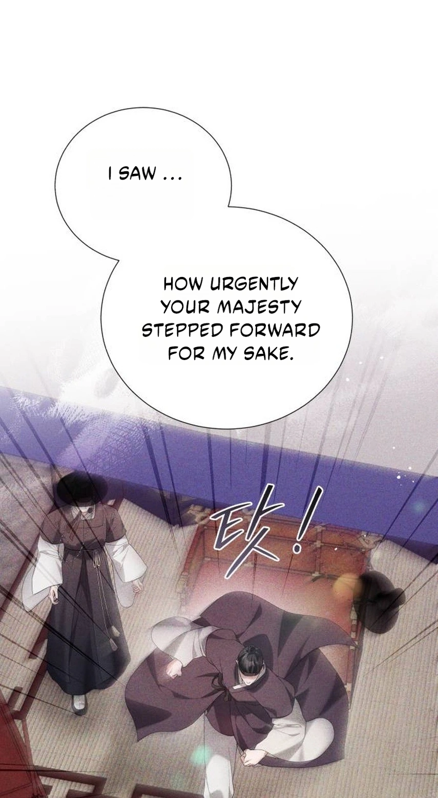 Surviving As The Tyrant’s Chef Chapter 51 391 ac4c0b85cc45
