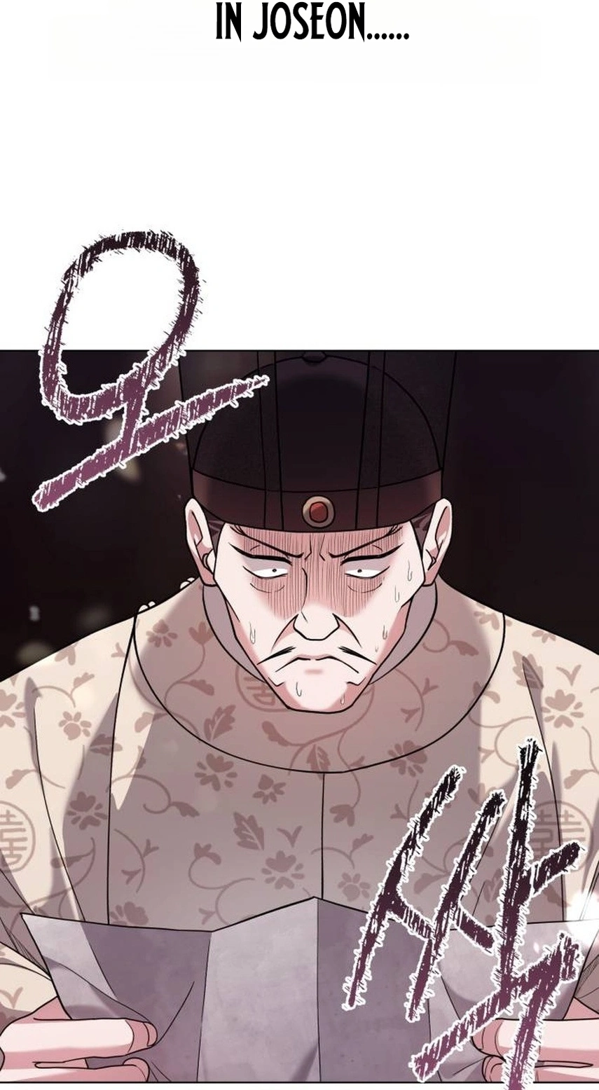 Surviving As The Tyrant’s Chef Chapter 51 351 c8a1304a4b04