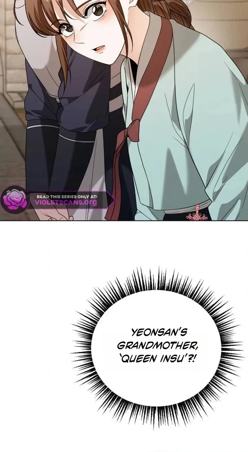 Surviving As The Tyrant’s Chef Chapter 51 323 cec5e263e160