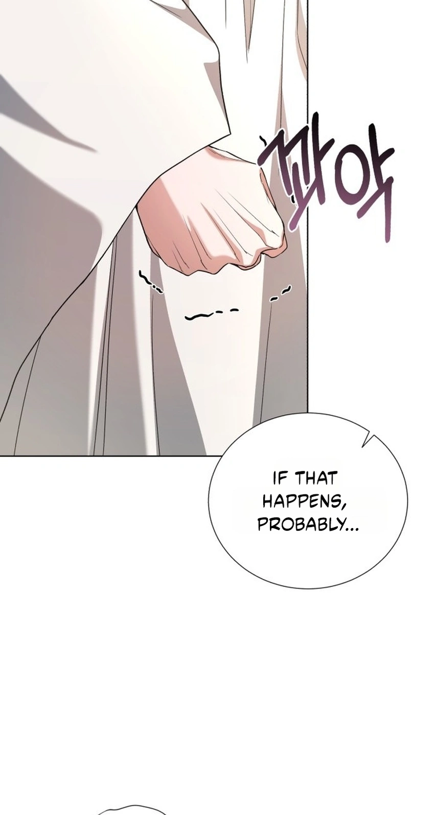 Surviving As The Tyrant’s Chef Chapter 52 348 58cead0fbf1f