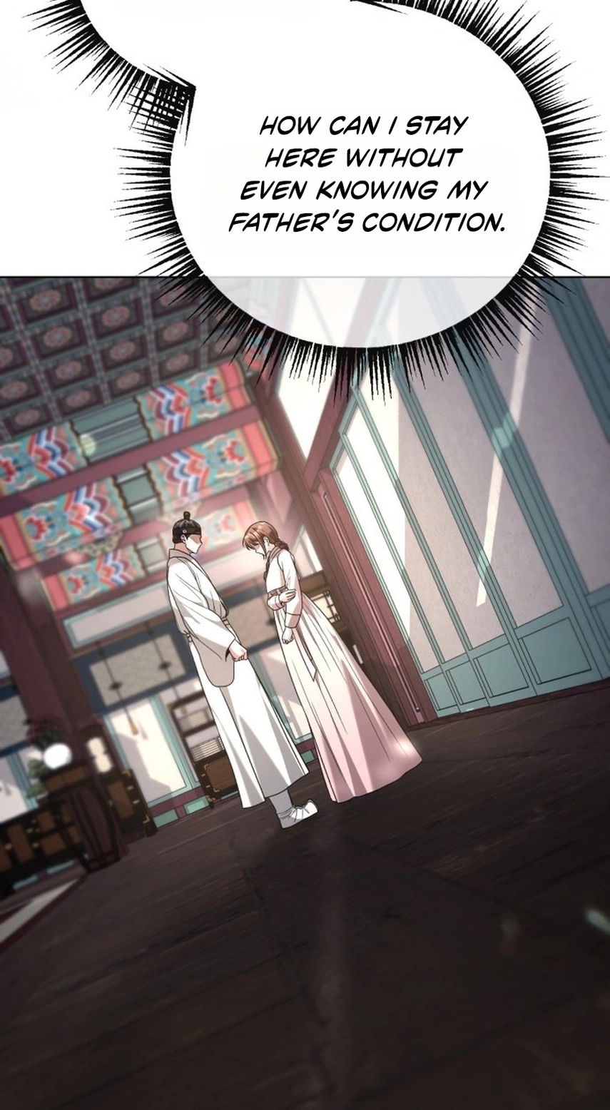 Surviving As The Tyrant’s Chef Chapter 52 343 68d27272f081