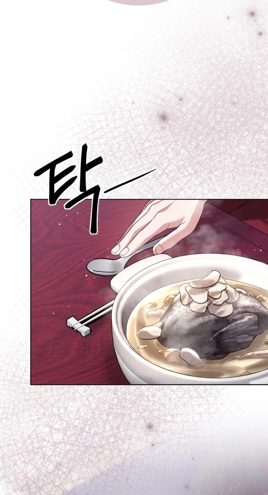 Surviving As The Tyrant’s Chef Chapter 52 428 7945cd6eae52