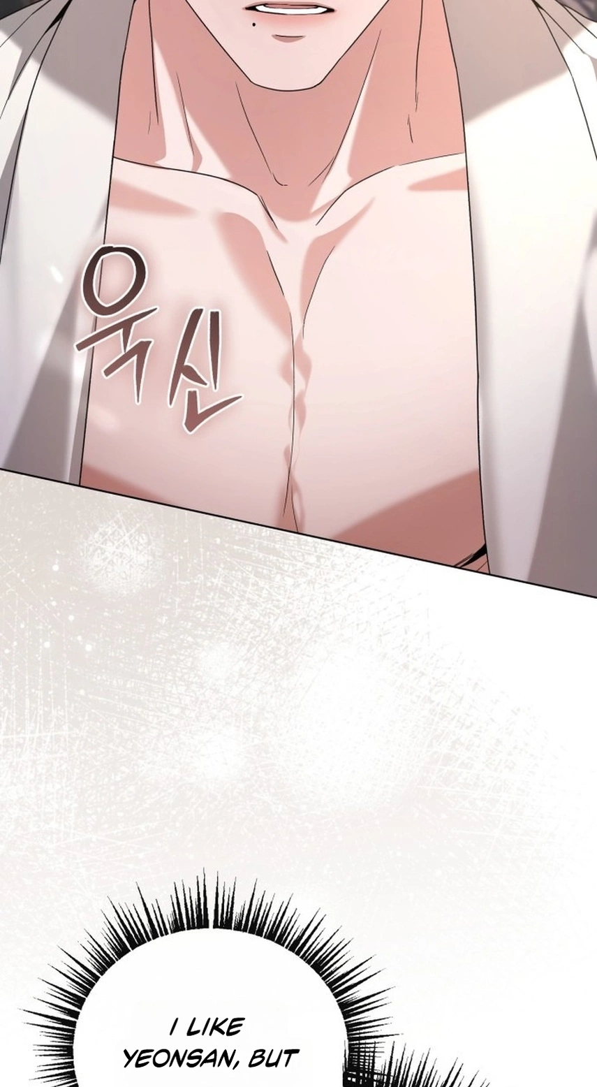 Surviving As The Tyrant’s Chef Chapter 52 342 904539dccbde