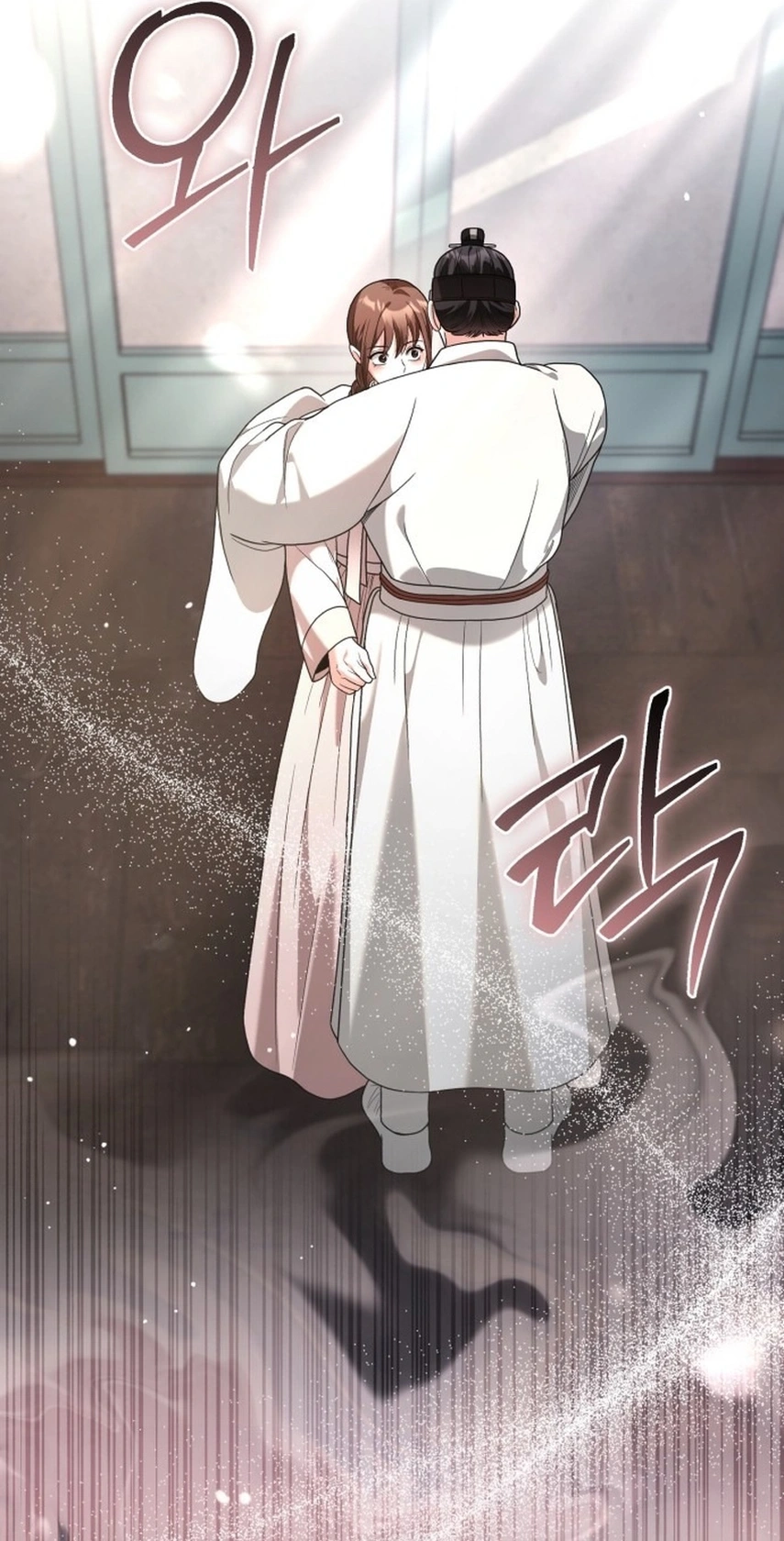 Surviving As The Tyrant’s Chef Chapter 52 354 eb5c4e13b588
